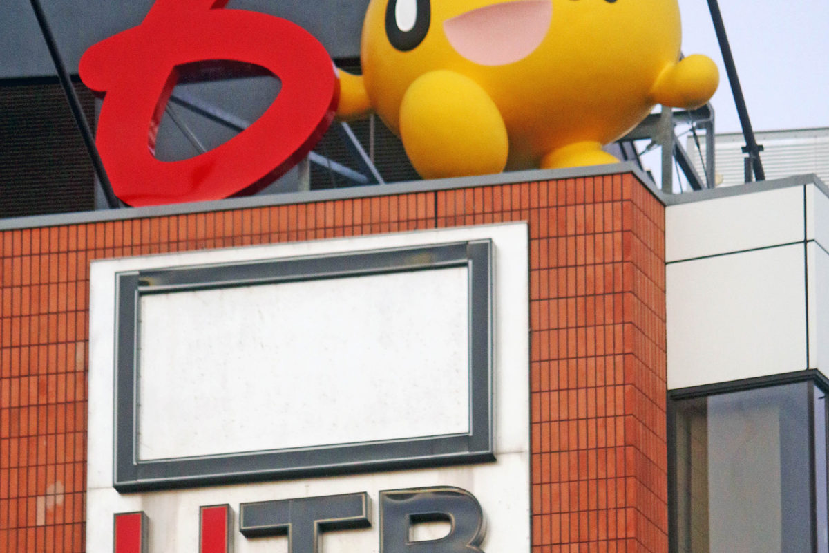 16:36 豊平区平岸4条13丁目
