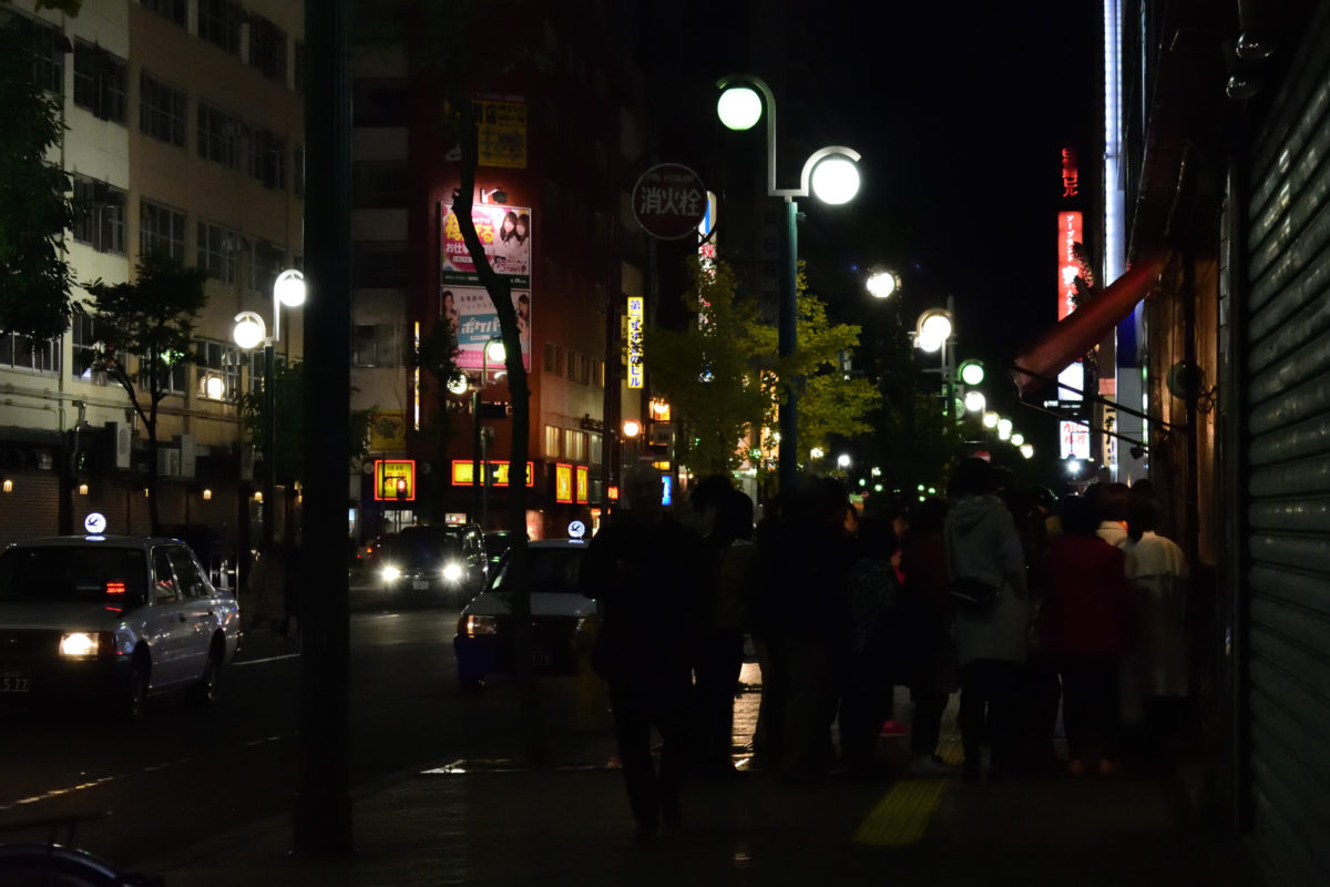 18:34 中央区南6条西4丁目