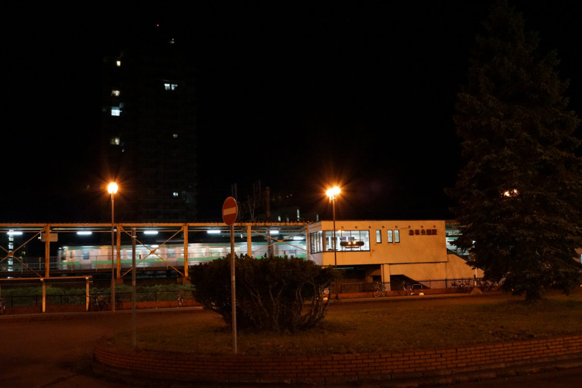 23:57 JR森林公園駅