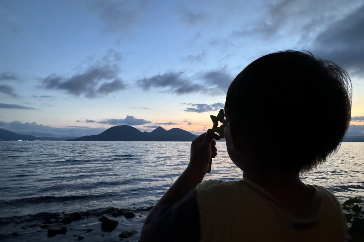 子どもの見る世界推し
