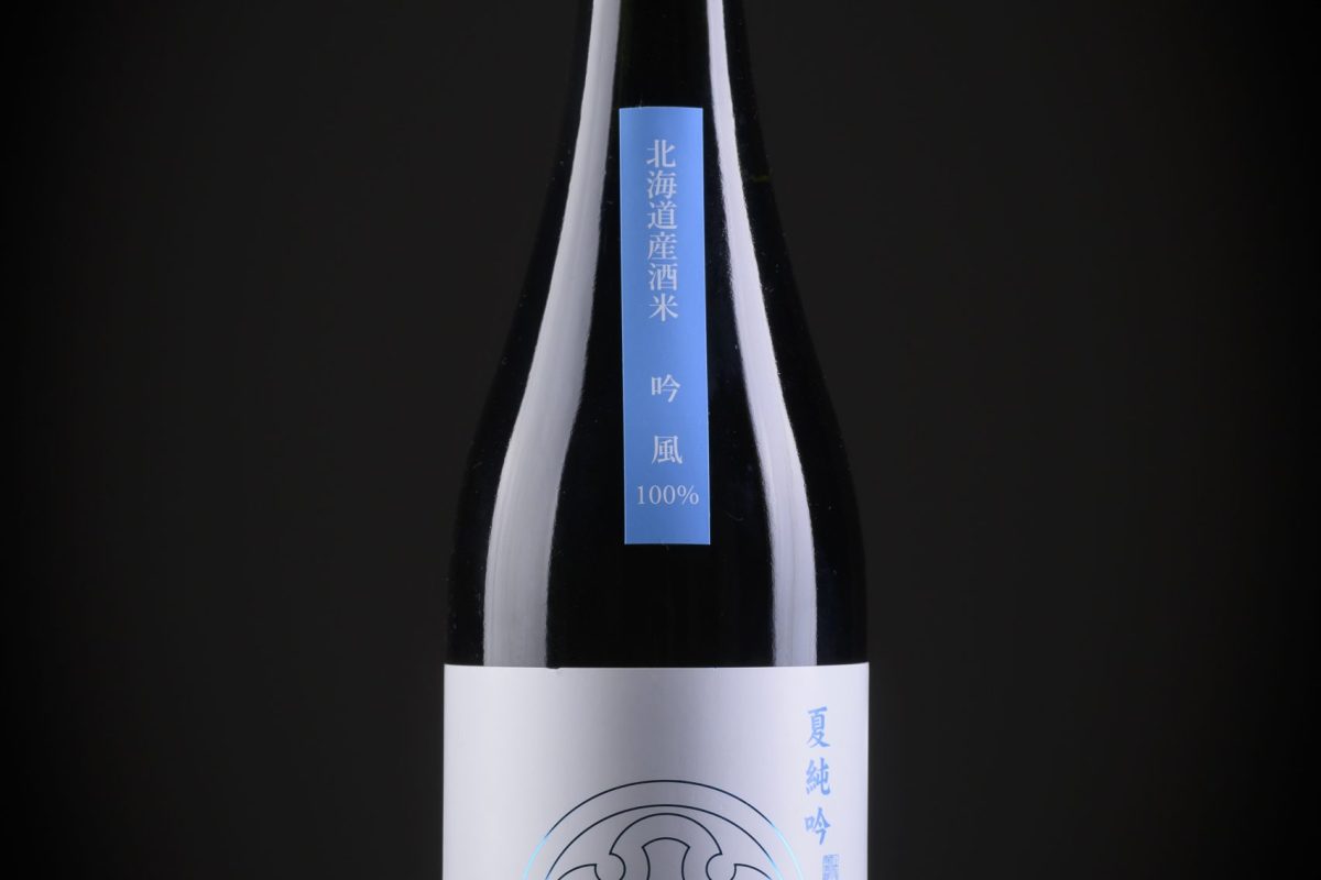 地酒推し